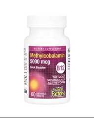 Vitamin B12