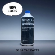 Genuine Nissan Long Life Coolant (Blue) 1 Litre  - 999MP-SLLC1N