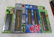 風雲劍器，絕世好劍、天罪、敗亡、貪狼，$92/4 pcs