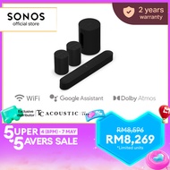 5.1 Sonos Beam Gen 2 Soundbar with Era 100 Pair and Sub Mini - Dolby Atmos Smart Wireless Home Theat