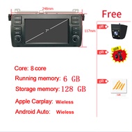 NQSGT ลำโพงบลูทูธระบบนำทาง GPS ในรถ Android12ราคาโรงงานเครื่องเล่นวิดีโอรถยนต์สำหรับ Bmw 3 Series E4