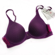 TRIUM*PH thin sand foam bra with natural invisible breast augmentation technology. Size 75C 75B