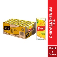 24x【Carton Yeos Packet Drinks】