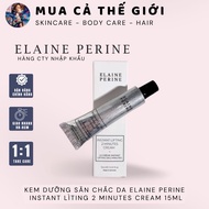 [COMPANY PRODUCT] Elaine Perine Instant Lieting 2 Minutes Cream 15ml