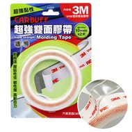 CARBUFF Super Strong VHB Transparent Double-Sided Tape 3M 3M VHB Double Sided Tape Width 10mm 20mm L