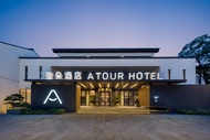 Atour Hotel Suzhou Bao'en Temple Taohuawu Street