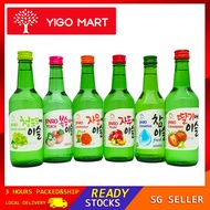 【Yigo Mart】JINRO Korean Soju (Alc. 13%) 360ml