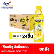 เพียวริคุ ชาขาว ฮันนี่เลม่อน 350 มล. 24 ขวด ยกลัง Puriku Honey Lemon 350 ml. Pack 24 (TCP) ชาขาวพร้อ