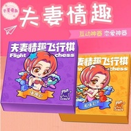 Play Fanka Couple Poker Entertainment Lottery Adventure Love Home Couple Games Home