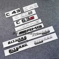 Benz AMG Car Logo New E-Class C-Class Modified C43 C63S E53 E63S Tail Logo Side Logo Black Modified 