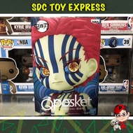 Banpresto Qposket Demon Slayer: Kimetsu no Yaiba - Akaza
