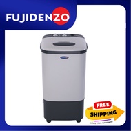 ♛﹉Fujidenzo 7.8 kg Single Tub Washing Machine BWS-780 (Gray)