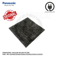 Panasonic MC-CG240 MC-CG300 MC-CG301 MC-CG302 MC-CG331 MC-CG333 Vacuum Cleaner Nylon Filter