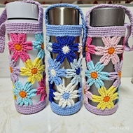 Cup Sleeve Woven Handmade Heat-Resistant Sleeve Tea Cup Sleeve Cup Sleeve Daisy Flower Hand-Woven Wo