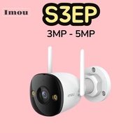 (GIVE 2 GIFTS) Full Color Outdoor Imou Camera S3EP-3M0WE/5M0WE Fixed Wide Angle 2-Way Talk