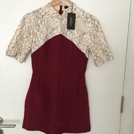 Love Bonito Covet Romper