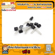 2N3904 Transistor Type NPN