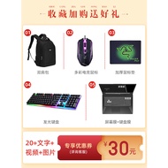 Asus/Asus Flight Fortress 9/8 Gaming Gamebook RTX3060 Independent Display 144Hz Student Laptop