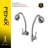 DONMARK Wall-Mounted Sink Faucet Counter Type Model MC401-11JF MC401-17JF