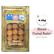 BISKUT TIMBANG/BISKUT TIN  PEANUT BUTTER SANDWICH / BISKUT MENTENGA KACANG [4.5KG]