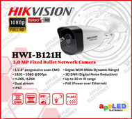 Hikvision HWI-B121H 2MP 1080P Hiwatch Series Bullet IP PoE Network Infrared CCTV Camera