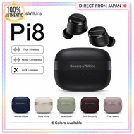 Bowers & Wilkins Pi8 True Wireless Noise Cancelling Earbuds aptX Lossless Bluetooth
