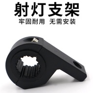 Y15zr accessories v2 nvx v1 accessori Electric Vehicle Spotlight Bracket Motorcycle Headlight Pipe C
