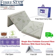 Fibre Star Foldable Single Size Coconut Fibre Mattress / Tilam With Hand Carry Bag (3 years Warranty)(New Batch Arrival)