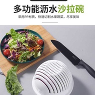 Salad Cutter Fruit Shredder Vegetable Cutter Vegetable Cutter Slicer Vegetable Divider Vegetable Cut