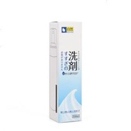 SP SAUCE 免水洗羽絨衣物乾洗清潔劑乾洗泡沫 只限順豐