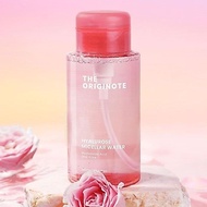 MINJIE x The Originote Hyalurose Micellar Water 300ml