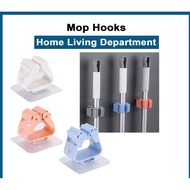 41611 PEMEGANG MOP & PENYAPU 2 DALAM 1 – HOOK PELEKAT DINDING / PENYANGKUT TANPA PAKU RAK ORGANIZER