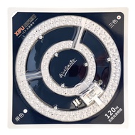 Remote Control led Ceiling Light Bulb led Light Strip Light Panel Ceiling Light Core Round Modified 