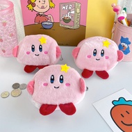Kirby Pouch Dompet Koin Gantungan Kunci Keychain Boneka Kirby