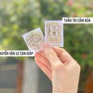 Combo of 2 spiritual talismans SHIPPING 12 ZODIAC BEASTS and GOD OF WEALTH HOLDING A HAMMER phone st