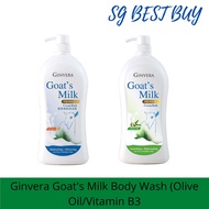 Ginvera Goat's Milk Body Wash 900ml (Olive Oil/Vitamin B3)