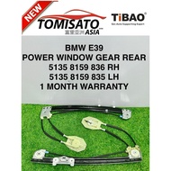 BMW E39 520i 5 SERIES POWER WINDOR GEAR BRACKET REAR OLD MODEL (TIBAO)