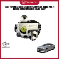 100% TOYOTA LEXUS ES250 ASV60R -BETGK 2AR-FE TIMING CHAIN TENSIONER 13540-36041