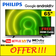 Philips 65 inch Google Android LED TV 65PUT7406/68 4K UHD WIFI Internet TV DVB-T2 65PUT7406 (Bigger than 60 inch) SAMSUNG LG SONY