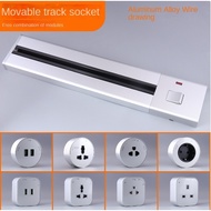 Surface Mounted Removable Track Socket with Switch Multi-Function 13A British Standard American Standard usb Track Socket Socket Board Silver