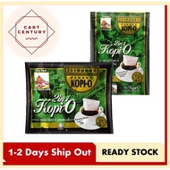 *HALAL* 2in1 Penang Coffee-O Train-28g (25 sachets)