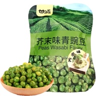 Gan Yuan Wasabi Green Peas 甘源牌 芥末味青豌豆 Snack 75g x 1 PACK