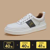 Montagut | รองเท้าผ้าใบหนังเบาสบาย