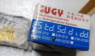 全新 GUGY RW-523E 冷凍 冷藏 微電腦控制器