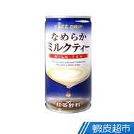 Japan Wealth And Tea 185ml Office Essentials Spicy Tea Imported Shopee