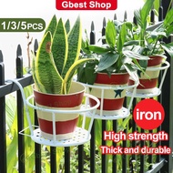 Outdoor Balcony Iron Flower Pot Holder Wall Rack Hanging Planter Stand Plant Hanger Rak Pasu Bunga Besi Gantung Dinding