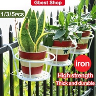 Outdoor Balcony Iron Flower Pot Holder Wall Rack Hanging Planter Stand Plant Hanger Rak Pasu Bunga B