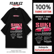 Fearlez (FL031)-Suki S2000 V.1 Round Neck T-Shirt Cotton Fabric 1