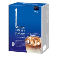 [FRENCH CAFE] Lookas 9, Cold Brew Latte, 30 sticks, Korean Ice Coffee