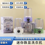 Wash Small Underwear 6IOU